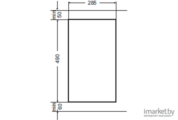 Варочная панель Hansa BHI38377 (23434)