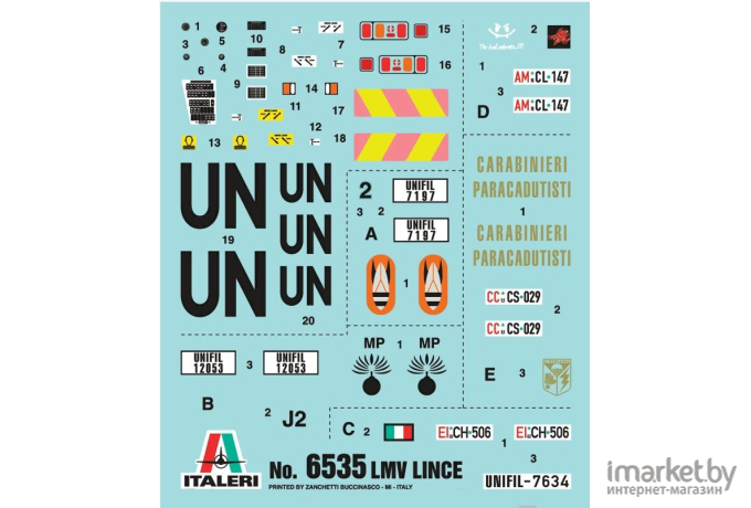 Сборная модель Italeri Многоцелевой бронированный автомобиль LMV Lince ООН [6535]