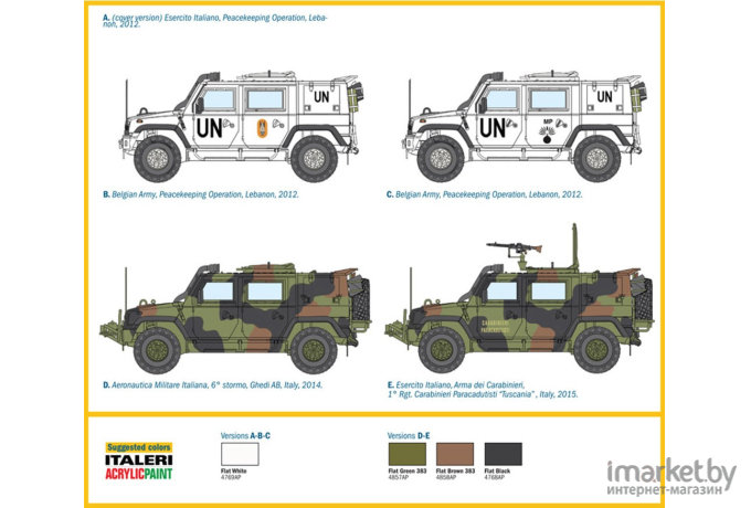 Сборная модель Italeri Многоцелевой бронированный автомобиль LMV Lince ООН [6535]