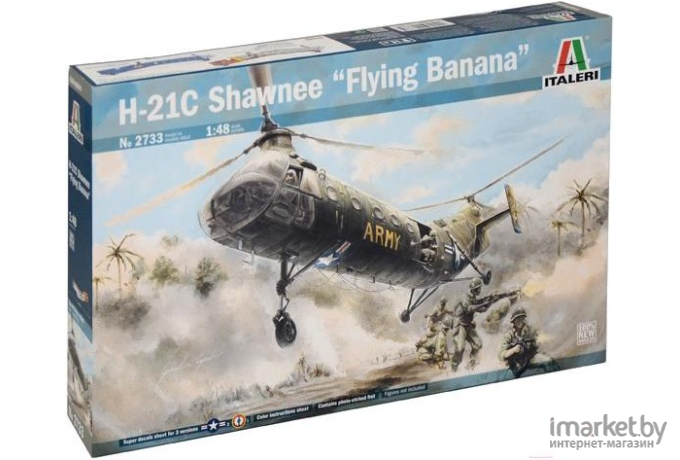 Сборная модель Italeri Военно-транспортный вертолет H-21C Shawnee Flying Banana [2733]