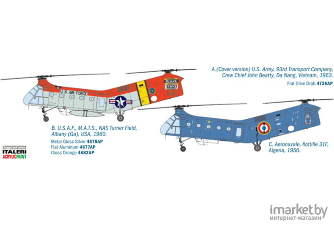 Сборная модель Italeri Военно-транспортный вертолет H-21C Shawnee Flying Banana [2733]