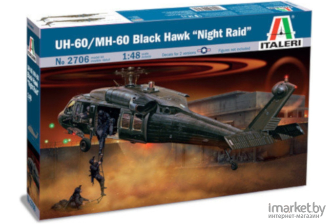 Сборная модель Italeri Вертолет UH-60/MH-60 Night Raid [2706]