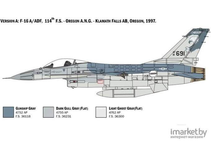Сборная модель Italeri Американский истребитель F-16A Fighting Falcon [2786]