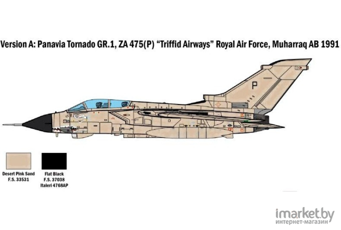 Сборная модель Italeri Истребитель Tornado GR.1/IDS [2783]