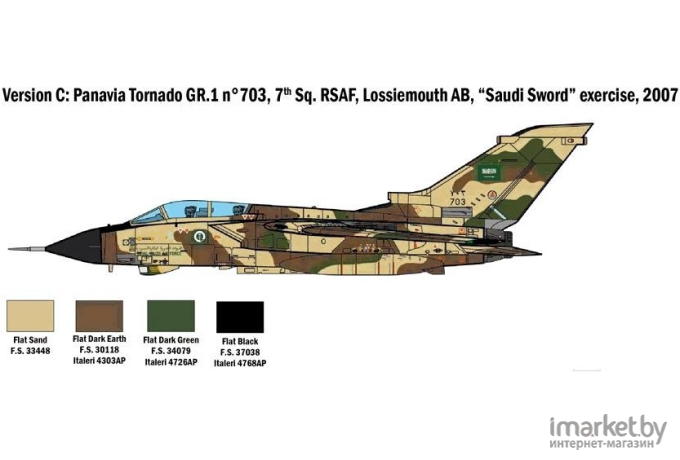 Сборная модель Italeri Истребитель Tornado GR.1/IDS [2783]