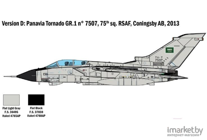 Сборная модель Italeri Истребитель Tornado GR.1/IDS [2783]