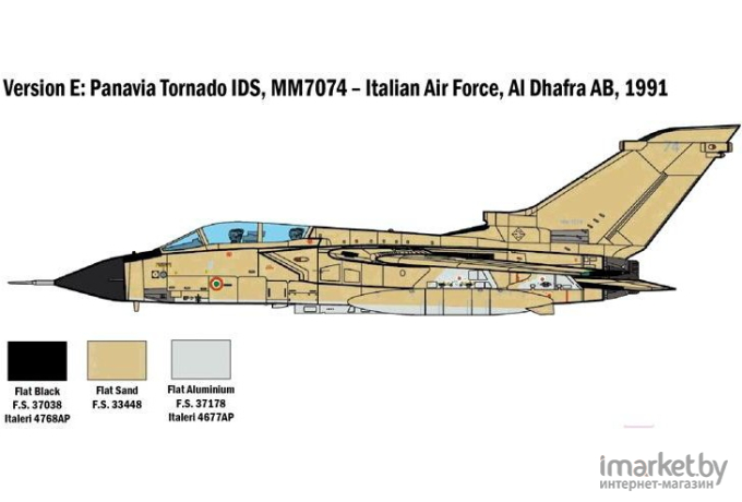 Сборная модель Italeri Истребитель Tornado GR.1/IDS [2783]