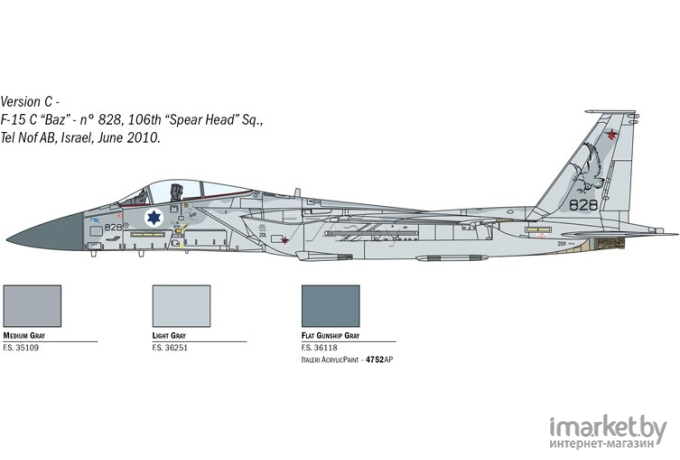 Сборная модель Italeri Американский истребитель F-15C Eagle [1415]