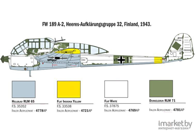 Сборная модель Italeri Самолет FW 189 A-1/A-2 [1404]