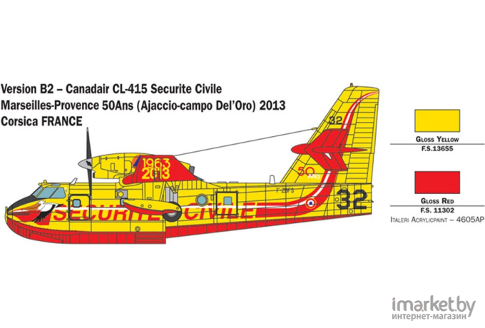 Сборная модель Italeri Самолет Canadair CL-415 [1362]