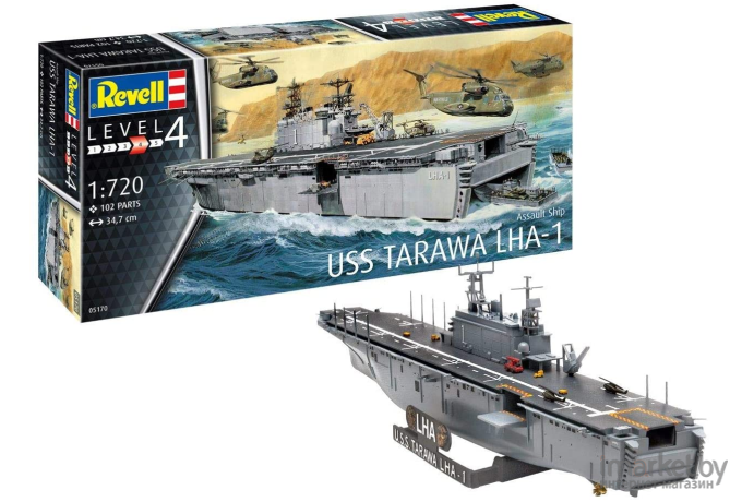 Сборная модель Revell Десантный корабль USS Tarawa LHA-1 [5170]