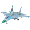 Сборная модель Revell Многоцелевой советский истребитель Су-27 Flanker [03948]