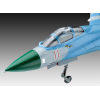 Сборная модель Revell Многоцелевой советский истребитель Су-27 Flanker [03948]