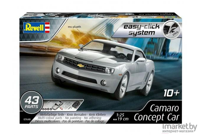 Сборная модель Revell Концепт-кар Chevrolet Camaro [7648]