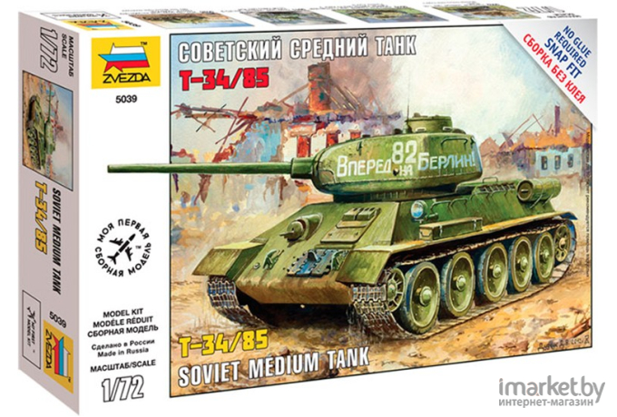 Сборная модель Revell Советский танк Т-34/85 [03302]