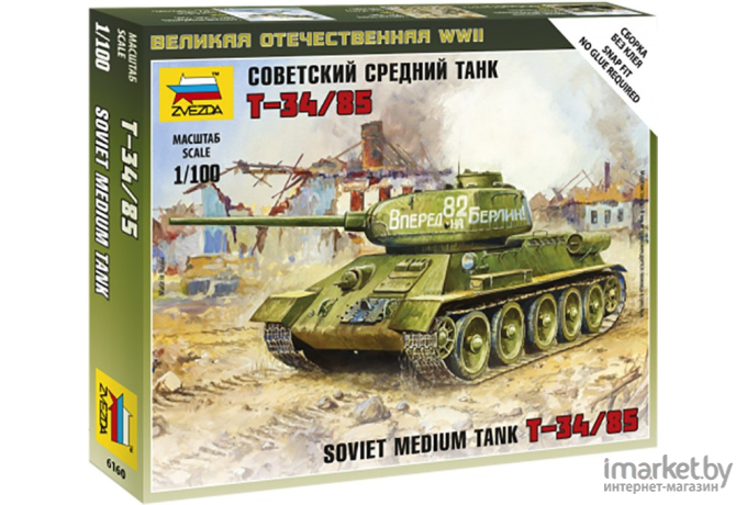 Сборная модель Revell Советский танк Т-34/85 [03302]