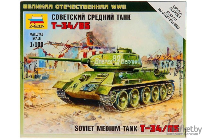 Сборная модель Revell Советский танк Т-34/85 [03302]