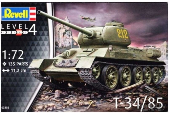 Сборная модель Revell Советский танк Т-34/85 [03302]