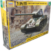 Сборная модель Revell Советский танк Т-34/85 [03302]