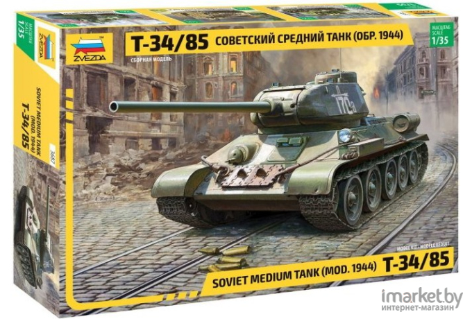 Сборная модель Revell Советский танк Т-34/85 [03302]