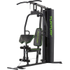 Мультистанция Tunturi Home Gym HG20 [17TSHG2000]