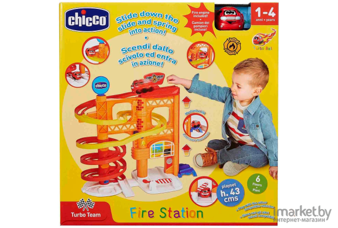 Игровой набор Chicco Пожарная станция 340728435 [00010002000000]