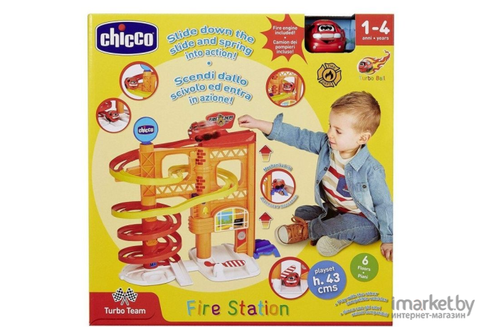 Игровой набор Chicco Пожарная станция 340728435 [00010002000000]