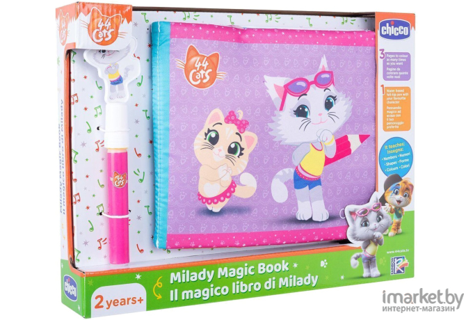 Развивающая игрушка Chicco Мягкая книжка Milady 340728476 [00009938000000]