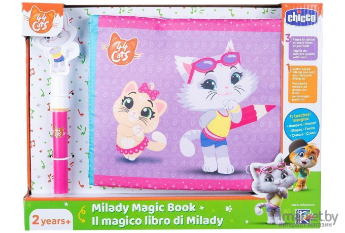 Развивающая игрушка Chicco Мягкая книжка Milady 340728476 [00009938000000]