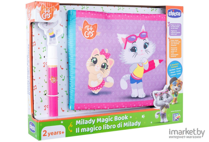 Развивающая игрушка Chicco Мягкая книжка Milady 340728476 [00009938000000]