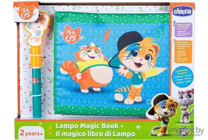 Развивающая игрушка Chicco Мягкая книжка Lampo 340728477 [00009936000000]