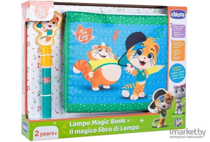 Развивающая игрушка Chicco Мягкая книжка Lampo 340728477 [00009936000000]