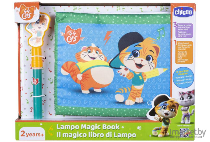 Развивающая игрушка Chicco Мягкая книжка Lampo 340728477 [00009936000000]