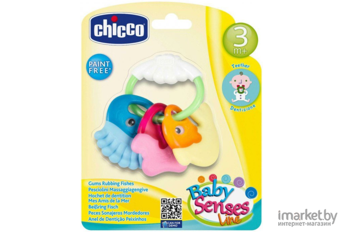 Погремушка Chicco Морские животные 340728371 [00005956000000]