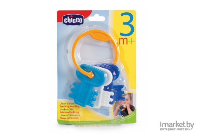 Прорезыватель для зубов Chicco Baby Classic Ключи на кольце 340628027 голубой [00063216200000]