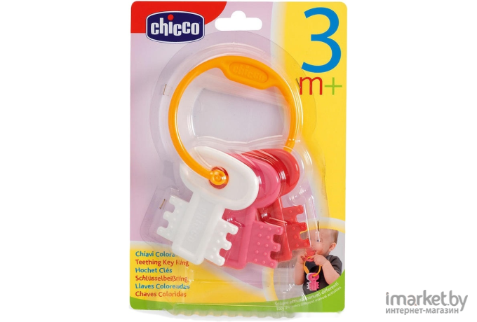 Прорезыватель для зубов Chicco Baby Classic Ключи на кольце 340628089 розовый [00063216100000]