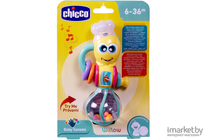 Развивающая игрушка Chicco Венчик 340628046 [00007703000000]