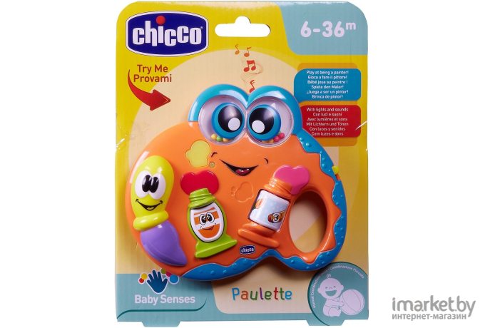 Развивающая игрушка Chicco Палитра 340628047 [00007701000000]