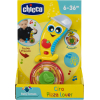 Развивающая игрушка Chicco Нож для пиццы 340728335 [00009704000000]