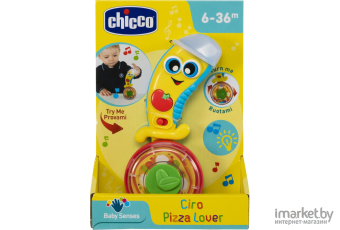 Развивающая игрушка Chicco Нож для пиццы 340728335 [00009704000000]