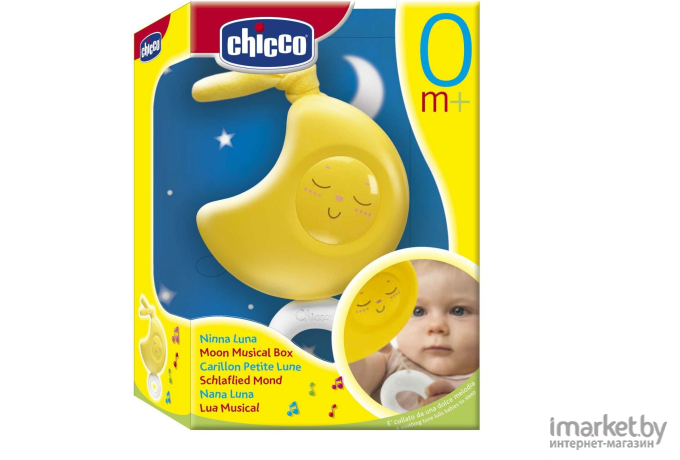 Погремушка Chicco Луна 340628065 [00001192000000]