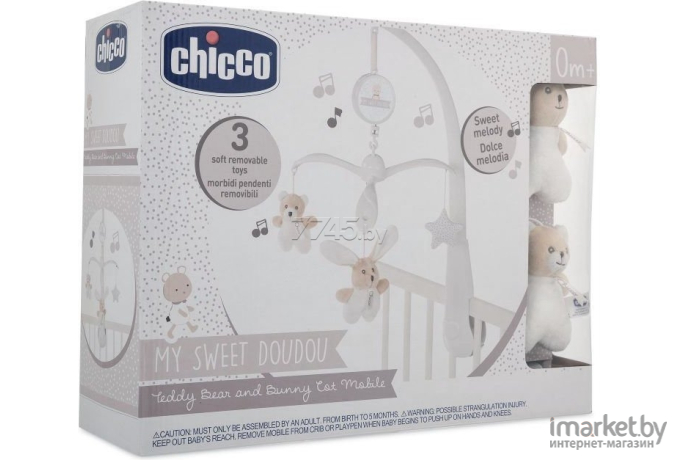 Мобиль на кроватку Chicco Bear&Bunny 340728428 [00009714000000]