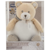 Мягкая игрушка Chicco Teddy Bear Ball 340728411 [00009712000000]