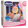 Развивающая игрушка Chicco Луна 340628037 розовый [00002426100000]