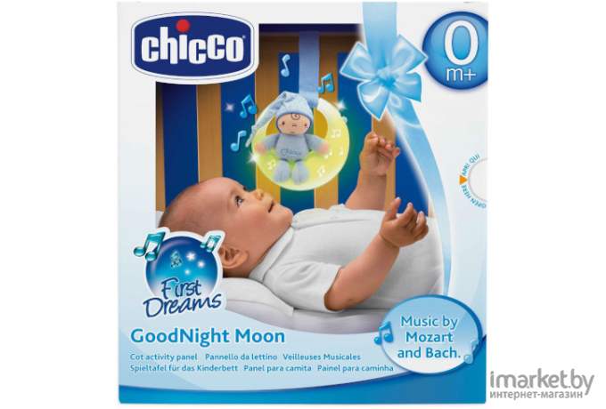 Развивающая игрушка Chicco Луна 340628033 голубой [00002426200000]