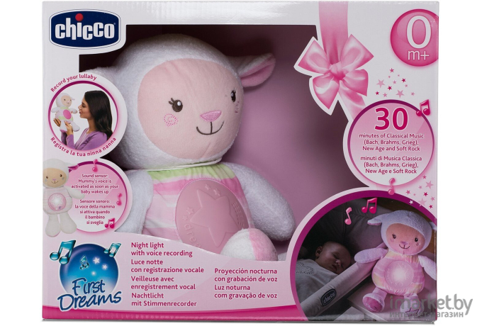 Детский ночник Chicco Овечка Lullaby 340728200 розовый [00009090100000]