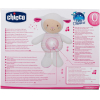 Детский ночник Chicco Овечка Lullaby 340728200 розовый [00009090100000]