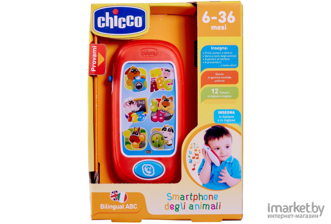 Развивающая игрушка Chicco Говорящий смартфон АВС 340628068 [00007853000180]