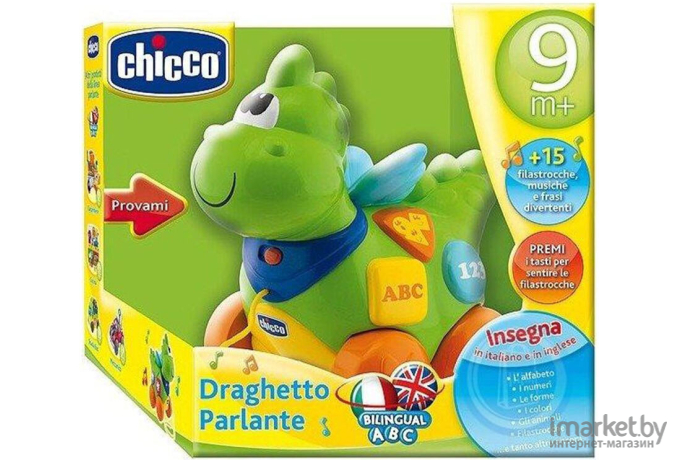 Развивающая игрушка Chicco Говорящий дракон 340628197 [00069033000180]