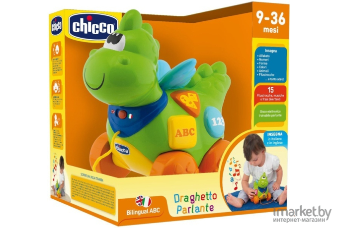 Развивающая игрушка Chicco Говорящий дракон 340628197 [00069033000180]